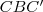 CBC'