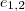 e_{1,2} e_{1,2}