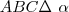 ABC\Delta~\alpha