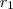 r_{1} r_{1}