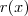 r(x)