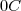 0C 0C