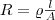 R = \varrho \frac{l}{A}