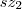 sz_2
