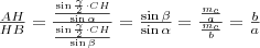 \frac{AH}{HB}=\frac{\frac{\sin \frac{\gamma}{2}\cdot CH}{\sin \alpha}}{\frac{\sin \frac{\gamma}{2}\cdot CH}{\sin \beta}}=\frac{\sin \beta}{\sin \alpha}=\frac{\frac{m_c}{a}}{\frac{m_c}{b}}=\frac{b}{a}